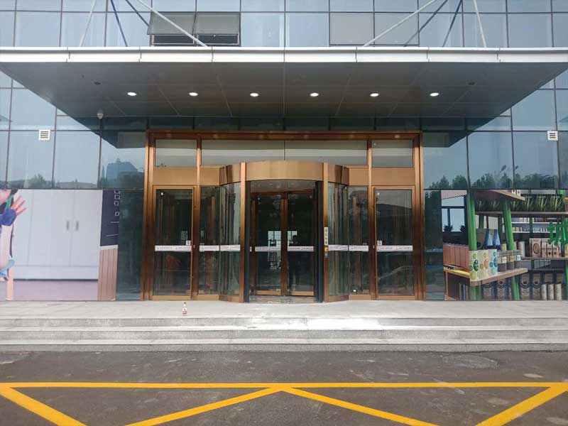 Jinchen Fuhai Plaza